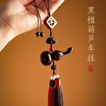 ��̴ľ���J��܇�Ȓ�����Ů��ҕ�R����ҕ��܇�d��Ʒ