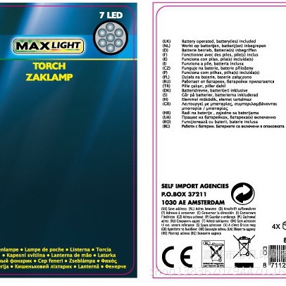 中高档服装吊牌 饰品标牌 通用纸类标签免费设计