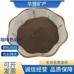 ���Ȳ�ɰ�w������춽��B�b����p��ˇ�����I��Շ�