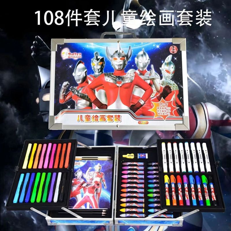 ブラシセットギフトボックス学生アート絵画文具用品子供用水彩ペンクレヨンメーカー卸売の完全なセット|undefined