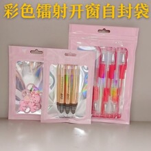 ��ɫ�D���_���Է��͸���ꖴ��X�������Ʒ���a���ϰ��b���ܷ��