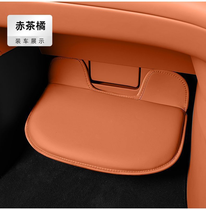 Suitable for Wenjie M9 Co-Pilot Foot Pedal Leg Rest Protective Cover Seat Anti-Scratch and Anti-Kick Plate Interior Modification Accessories