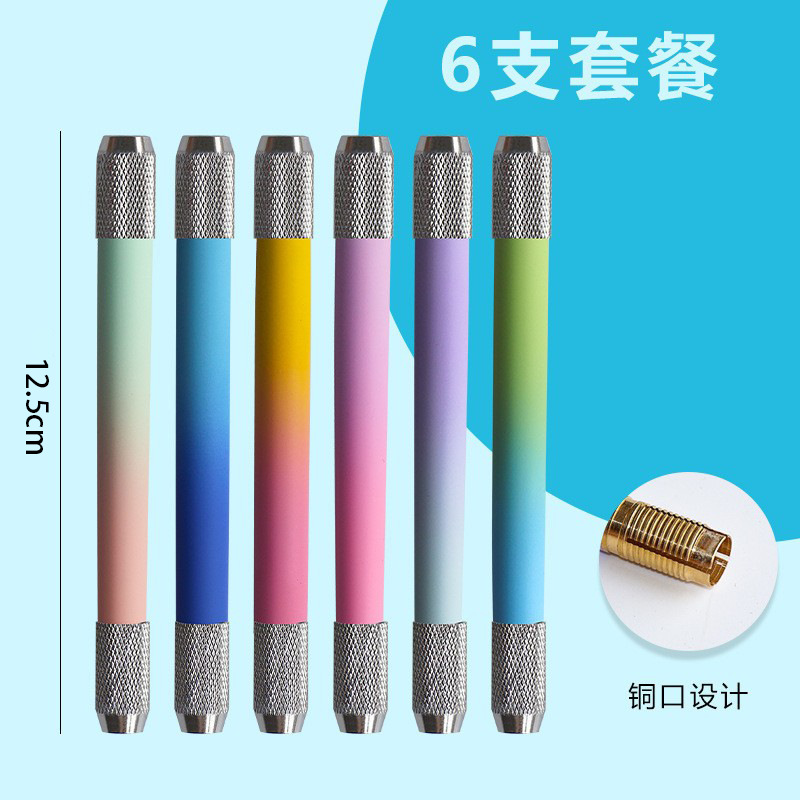 Juego de 6 extensores de doble punta con degradado.
