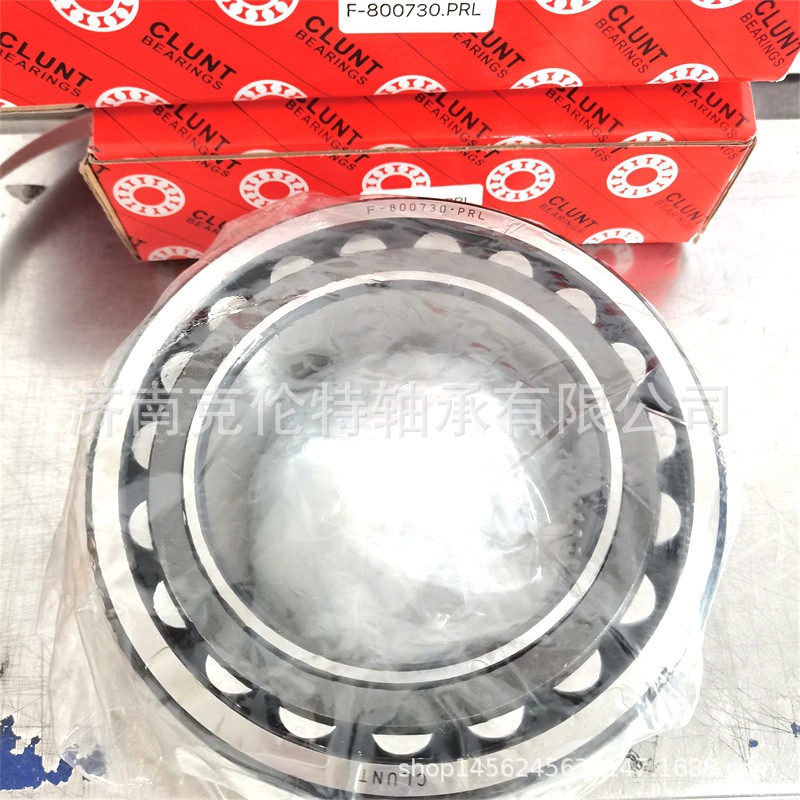 混凝土搅拌车轴承 F-800730.PRL轴承 水泥罐车轴承 减速机轴承