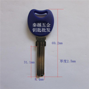 ��0187���m���APECS���_˹�����m��X���I�T耳����m�zAPEX-5P