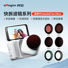 aMagisn���~Insta360 Go Ultra���V�R���o�RӰʯ�\�����C���