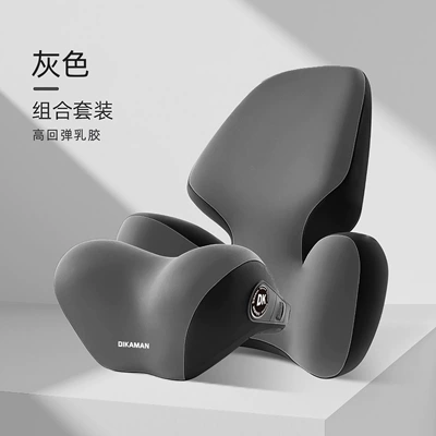 Waist support — lumbar support, car cushion, car accessories - gray-headrest-lumbar-support-set