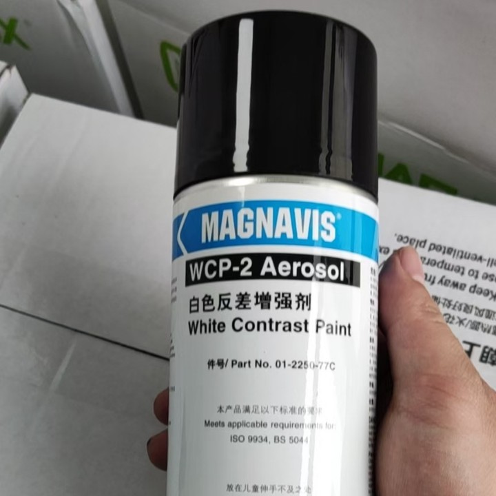 ������ͨ ������ǿ�� MAGNAVIS WCP-2��ɫ������ǿ��