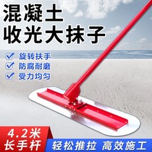 չƽĨˮɰ{·湤Ĩ{չCĨƽ