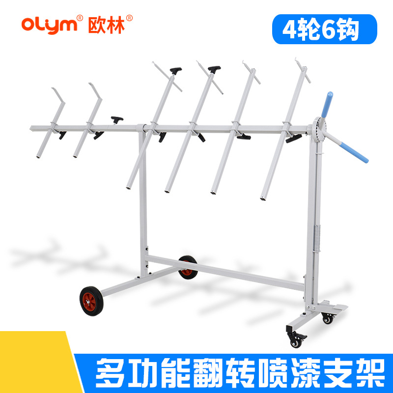 钣金喷漆架多功能旋转喷漆专用支架汽车保险杠车门移动工具挂架子