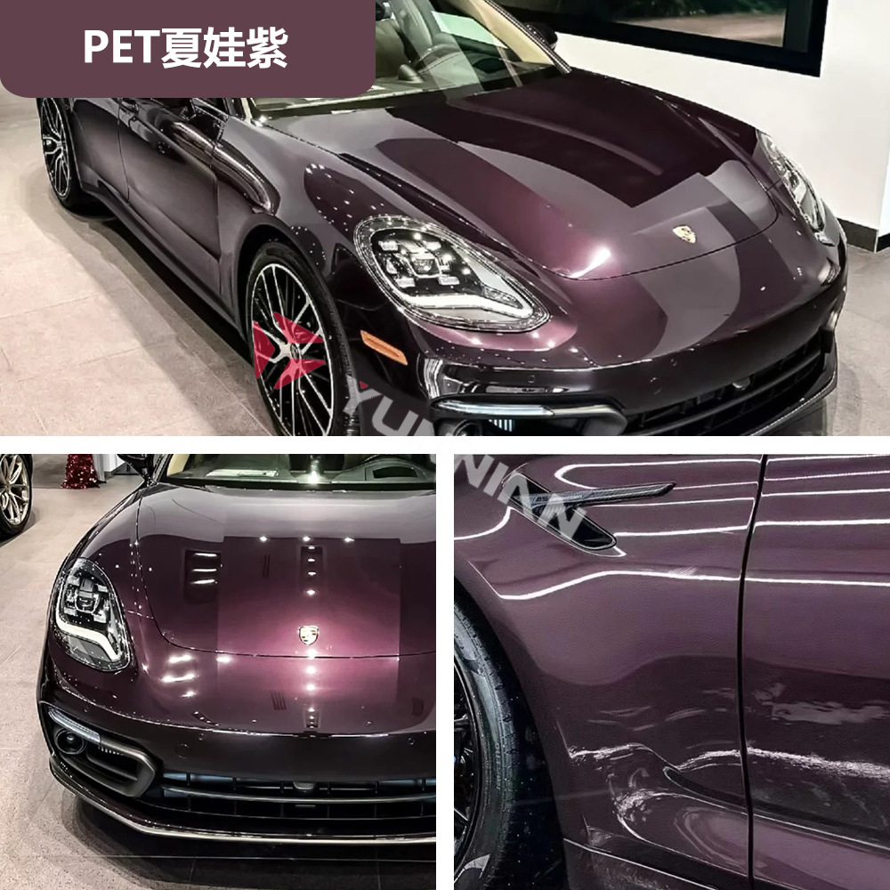 Change Film Full Car – Yuánchǎng Auto Color Change Film - pet-eve-purple-15216m