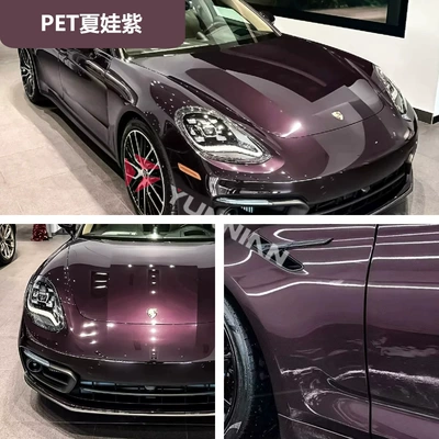 Color Changing Film Pvc Car – Auto Color Change Film - pet-eve-purple-15216m