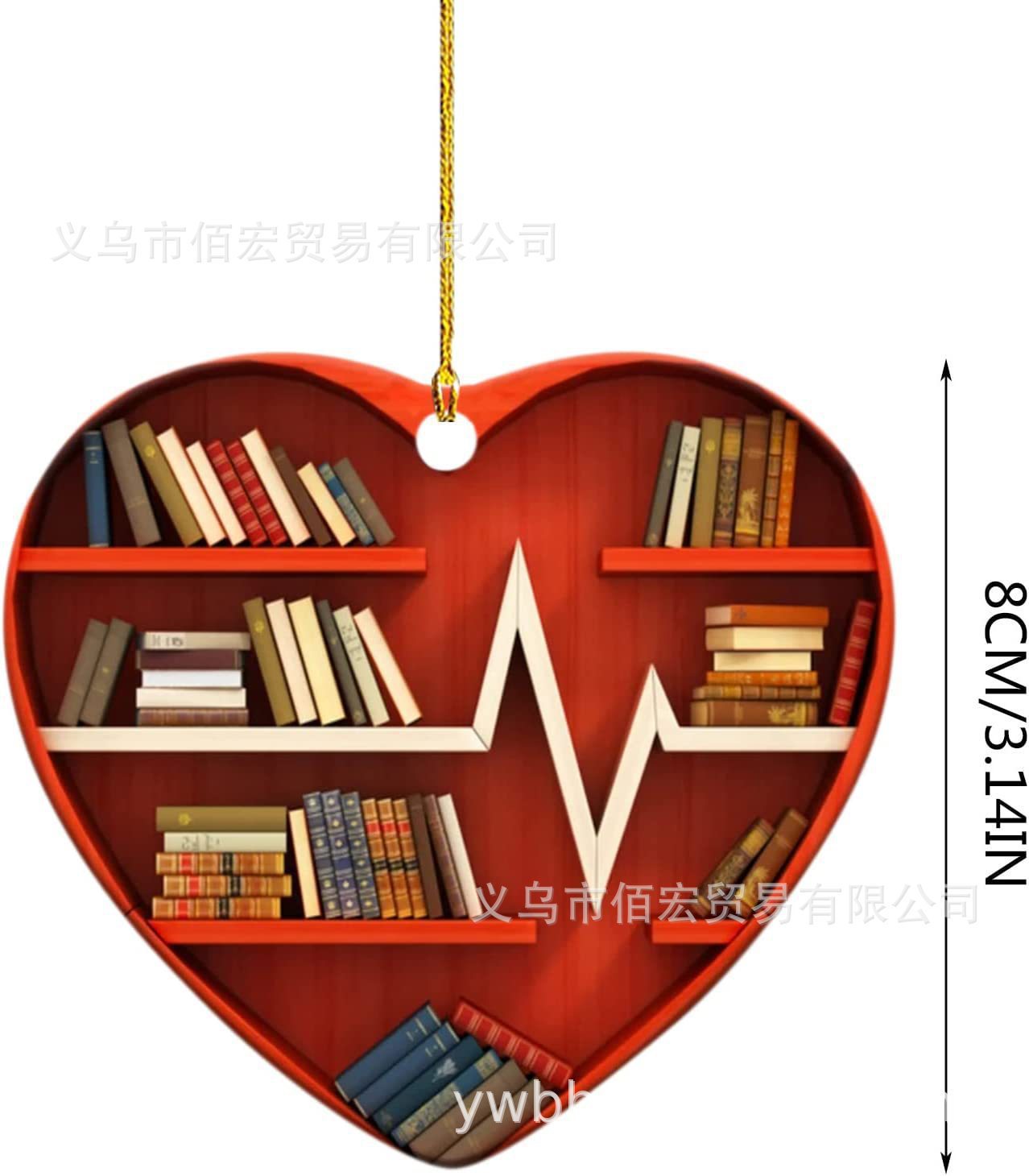 23 nuevos adornos de Navidad libros amantes de la biblioteca en forma de corazón adornos de automóviles adornos de decoración del hogar