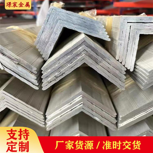 �S��ֱ�N6061�Ͻ��X�� 5052�X��  6063 7075�X�� Ҏ��ȫ �gӭ��ԃ