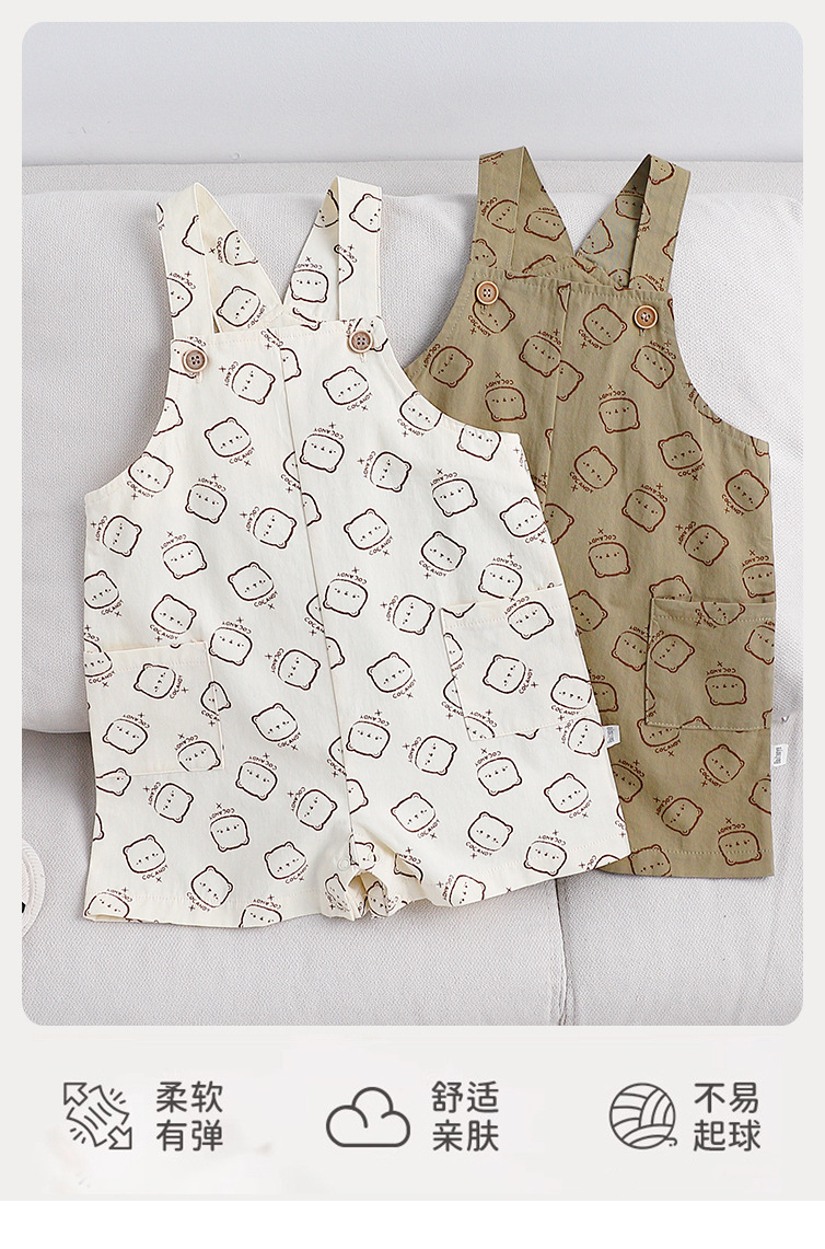 hmqViviiyNSAyin9WuaSt/MDURMOduccunDY