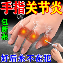 ��ָ�P����ʹ����ș�P��׃���[��Ӳ��L������P������Ч�N��