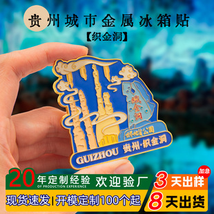 �F�ݮ����п����Ą������N�� �ƾ��^IP��������N�F؛20����ӆ