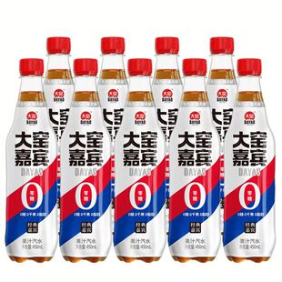 ��G���e��ζ������䃺�r�ؑ�����ˮ������֦ζ450ml*9ƿ����ˮ