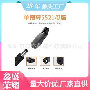 �����Դ�������횵��������L��̨����늾��ɿ��D���^5521ĸ��
