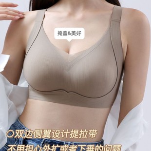 �p���o�ۃ���Ů�o�Ȧ�̶����ո����������z����͸���\�����m8117