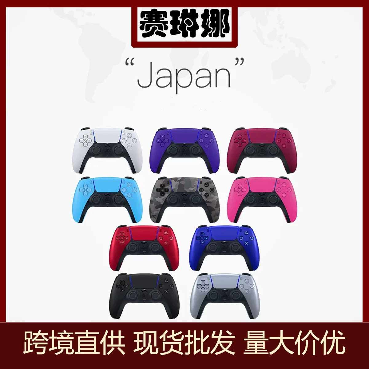 Подлинная ручка, игровая консоль, беспроводной контроллер, ноутбук, Bluetooth