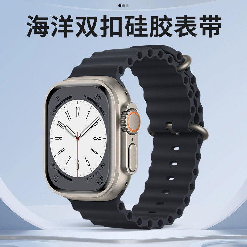 [Готовый запас и отправка в тот же день] Подходит для Apple Watch 8 Apple Ocean silikon strap Ultras8