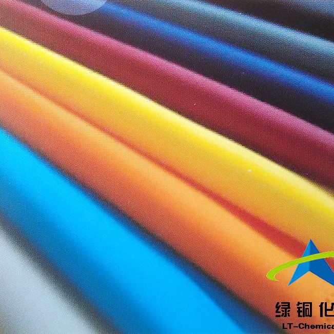 ������������������������������֬NDF liq cԭװ��Ʒ