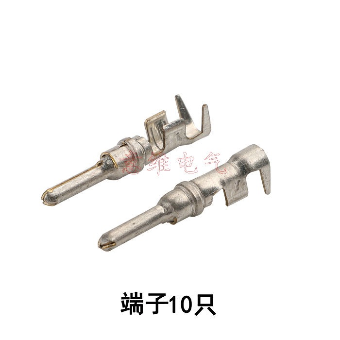 1060-12-0122适用于汽车线束连接器插针 系列接线端子DJ214B-2.3C