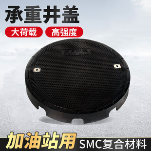 �ͺϳ��ؾ��w �p�ӷ�ˮ���o���ʯ����ʯ����׼PE���w ����վ���w