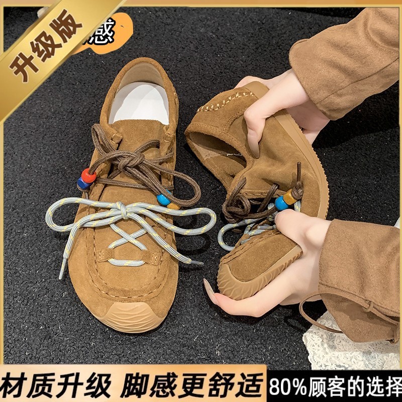 明星复古潮流平底袋鼠鞋女2025秋季新款休闲磨砂皮勃肯德训鞋|undefined