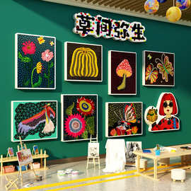 草间弥生教画室氛围布置环创美术材料楼梯幼儿园墙面装饰主题成品