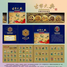 ���l�ŎŴ��𲭃Զ�������ֱ���������]������؃��ղؕ��N�YƷ