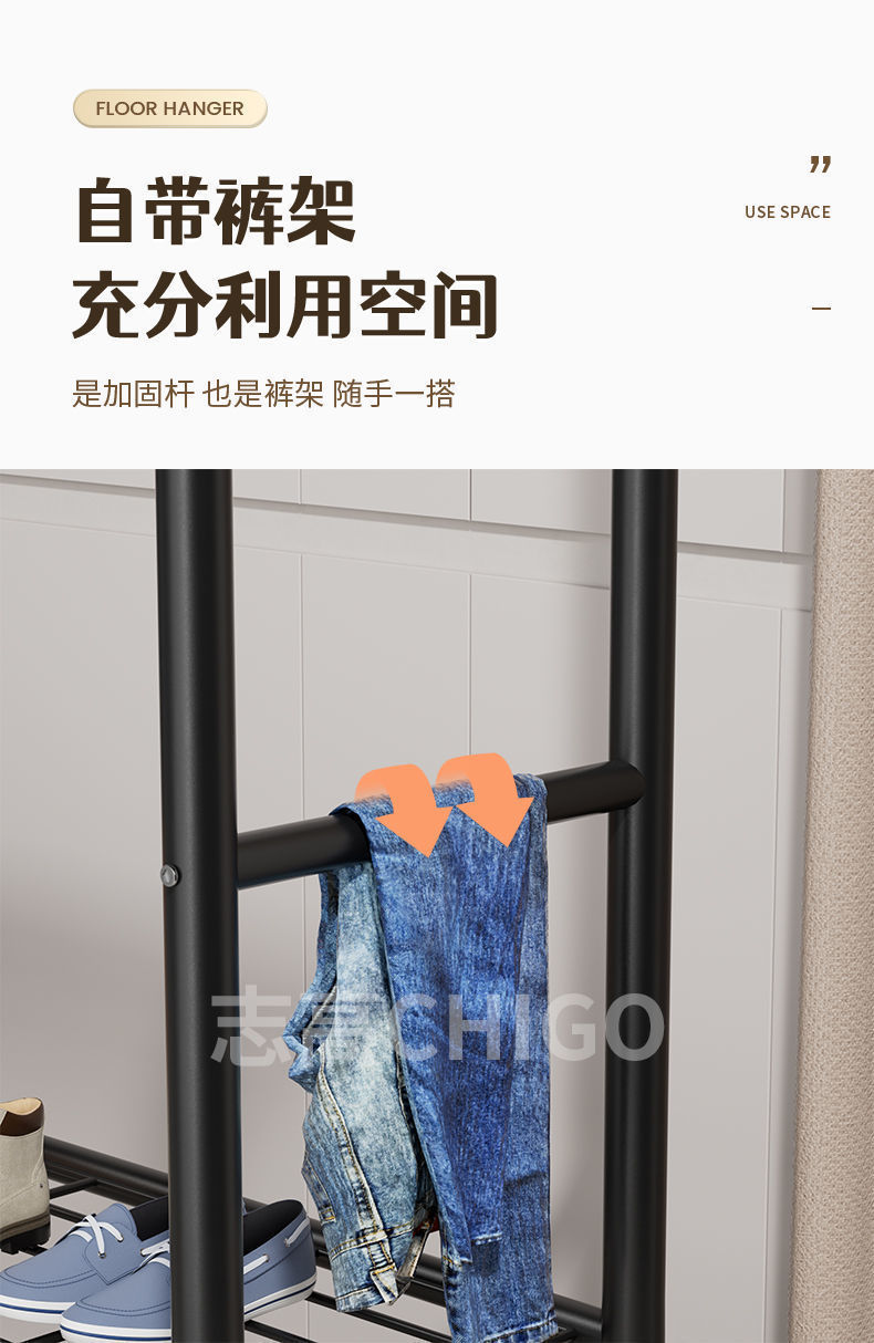伸缩单双杆落地衣架 卧室家用简约晒衣架 室内阳台收纳衣帽架衣架详情7