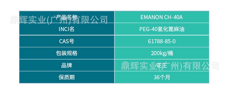 O1CN01hAaZY51xM4iDp4o5c_!!2215