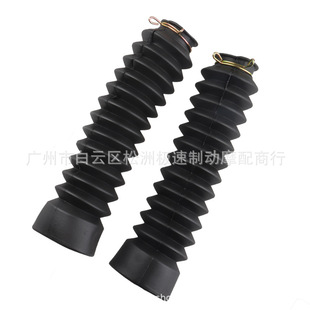 Ħ��܇���b��� 12���L�� ǰ�������m�� ���z�p����m�z�� 30mm