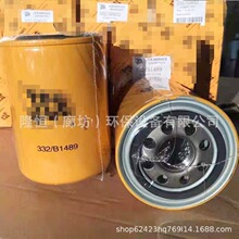 332/B1489Һѹ����оP556005 BT260-10 60187-6Һѹ��������
