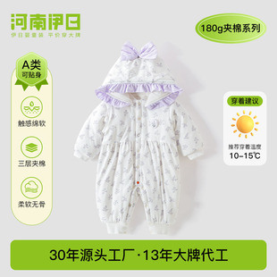 ���Ջ냺180�ˊA�޶�����޿ů�B�w����Ů����������ñ����