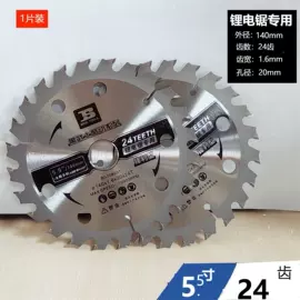 套筒扳手附件;电动角磨机;工业产品胶带