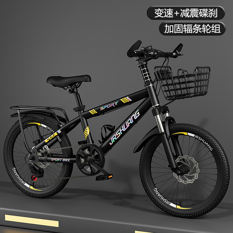 Bicicleta para niños niña niño medio y grande niños estudiante bicicleta juventud ligero de velocidad variable bicicleta de montaña amortiguador freno de disco image 15