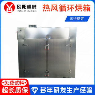 �ӹ����Ɵ��Lѭ�h���� ���P䓸ߜؼӟ���L������ ���͹��I����