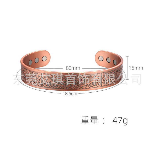 Copper magnetic bracelet