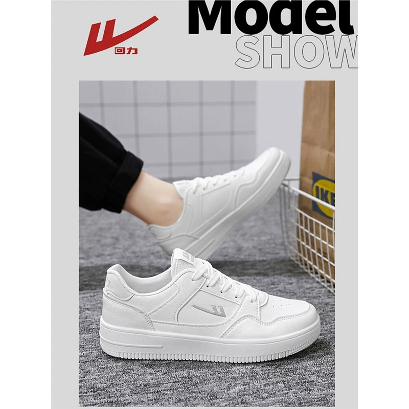 Мужская обувь с выемкой, летние парные белые кроссовки, высококачественная водонепроницаемая кожаная спортивная повседневная обувь, студенческие белые туфли