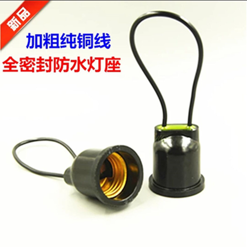 E27 Screw-in Ceramic Socket Wall Mountable Dark Install LED Bulb Socket Household Screw-in Socket Waterproof Dark Install Lamp Head