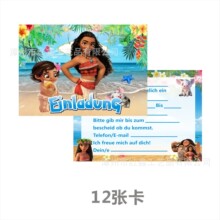 �����澉��Ո�������Ɍ���Ո�������Ɍ���Ո���R�����R�d