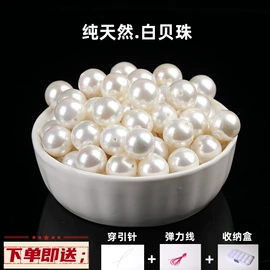 手链;手串;饰品配件