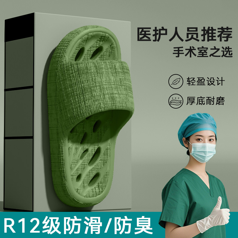 Grass green [water leakage and quick drying]