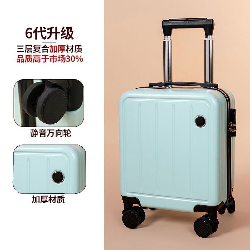 14寸小型行李箱拉杆箱20X30X40CM春秋西部航空登机箱13儿童旅行箱|undefined