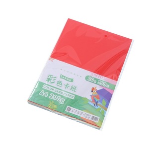 ���g�L��A4ľ�{ԭ������ 20ɫ�W����ɫ�ֹ����� �ֹ�����DIY�ۼ�