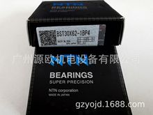 BST30X62-1BP4 ԭ�b�ձ�NTN���ܽz��֧�����S��BST..-1BP4ϵ��