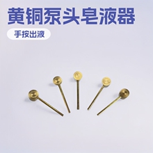 ��Һ���aƷ�ӹ� �N��ˮ����Һ�� �S�~���^��ɫ��Һ��